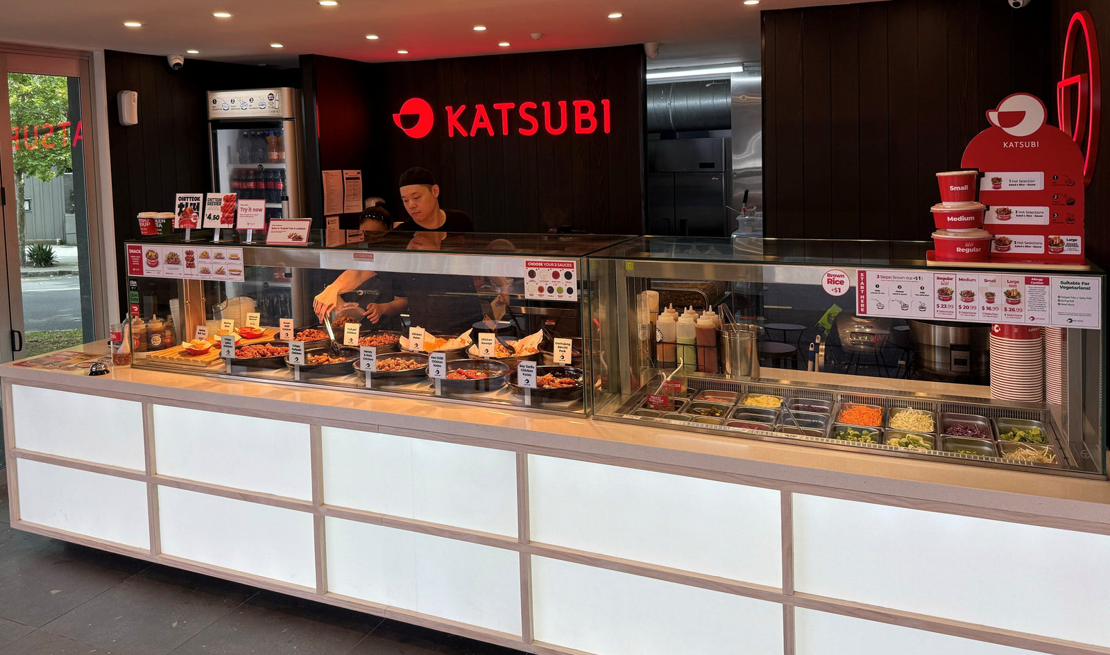 Katsubi